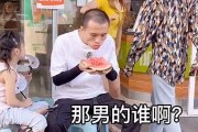 娱乐吃瓜情侣吵架,甜蜜变硝烟，真相背后谁主沉浮？