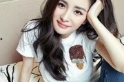 吃瓜娱乐杨幂视频下载安装