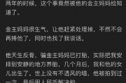 知乎娱乐圈吃瓜宝典,吃瓜宝典带你领略幕后风云